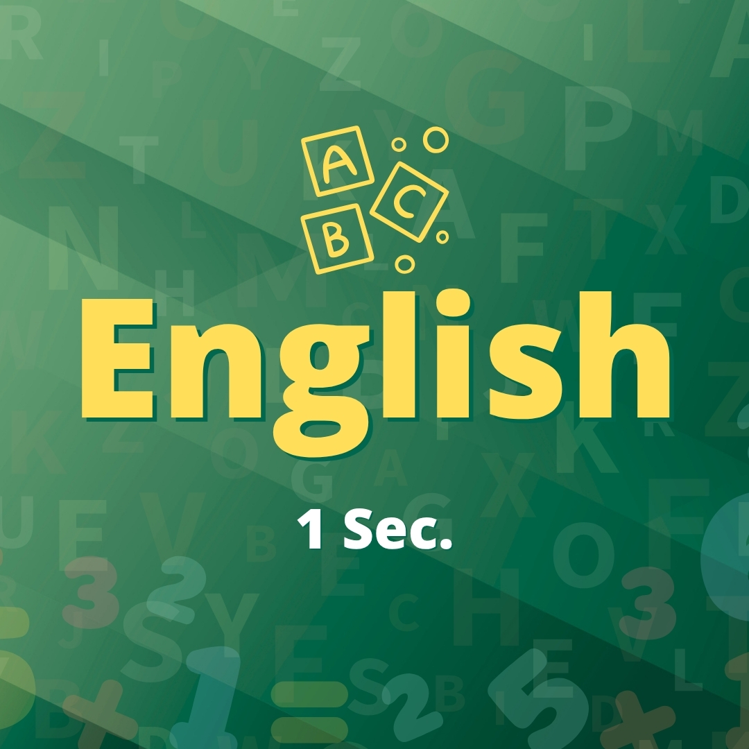 انجليزي 1 ثانوي | English